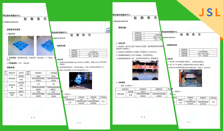 驗證中空吹塑托盤好壞的四大方法，碼起來！