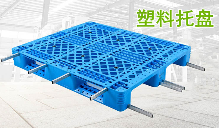 塑料托盤6
